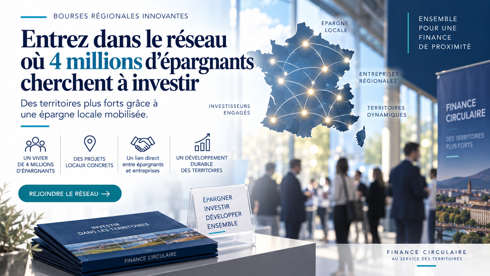 Entrez dans le réseau où 4 millions d’épargnants cherchent à investir